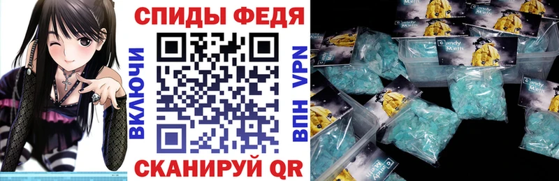 Амфетамин 98%  купить закладку  MEGA ссылки  Ногинск 