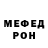 Метадон VHQ Karigan G'ladheon