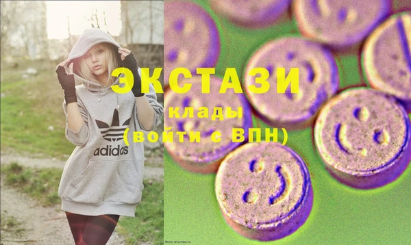 2c-b Каменногорск