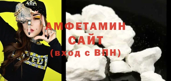 кокс Каменка