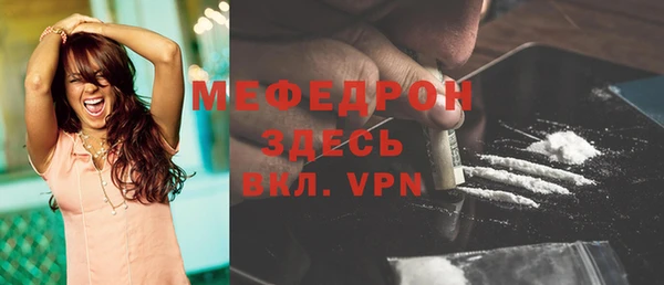 2c-b Каменногорск