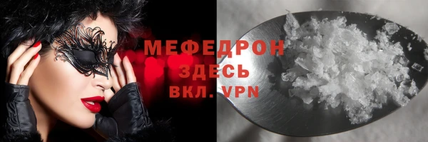 кокс Каменка