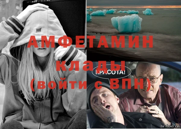 кокс Каменка