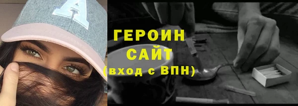 кокс Каменка