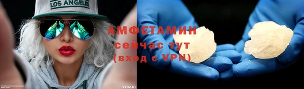 кокс Каменка