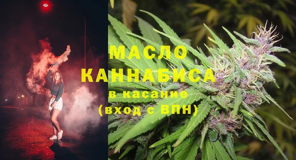 кокс Каменка