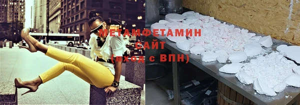 кокс Каменка