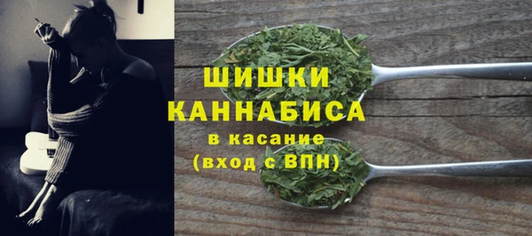 кокс Каменка
