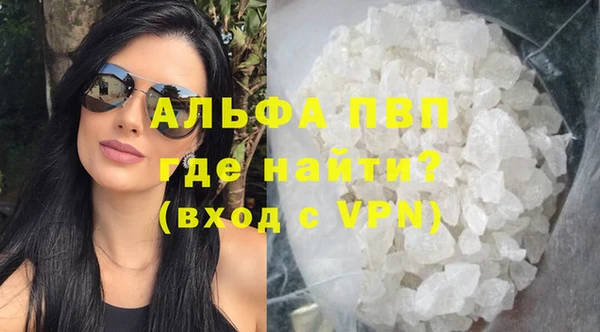 кокс Каменка