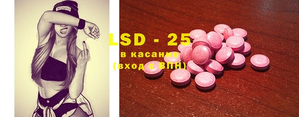 кокс Каменка