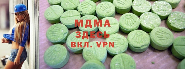 2c-b Каменногорск