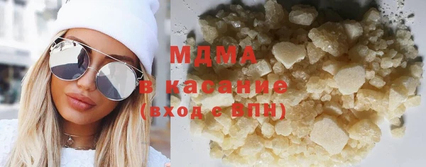 2c-b Каменногорск