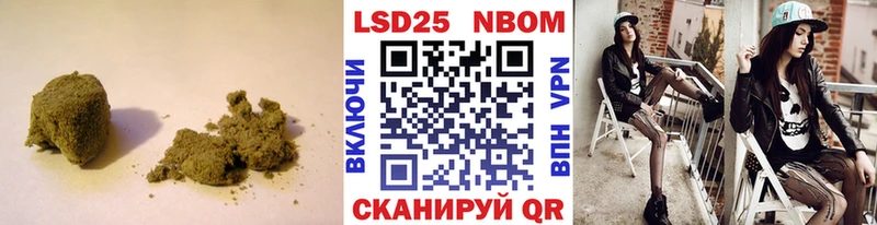 хочу   Ногинск  LSD-25 экстази ecstasy 