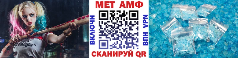 darknet как зайти  мега сайт  Ногинск  Первитин мет 